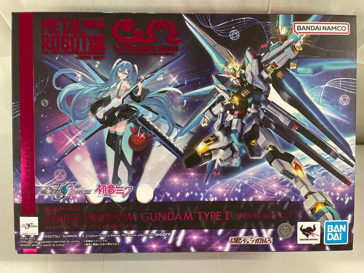 未開封】METAL ROBOT魂 ＜SIDE MS＞ ストライクフリーダムガンダム弐式