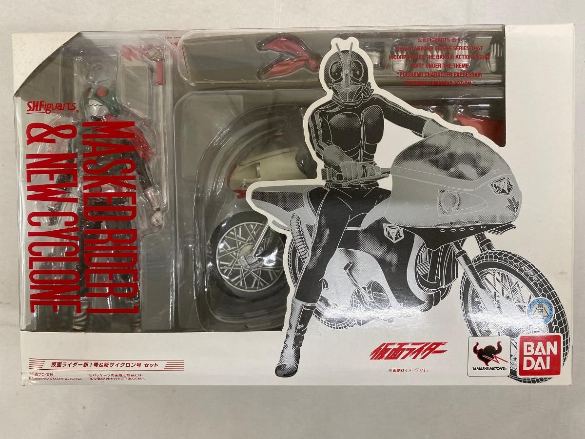 S.H.Figuarts 仮面ライダー新1号&新サイクロン号 セット