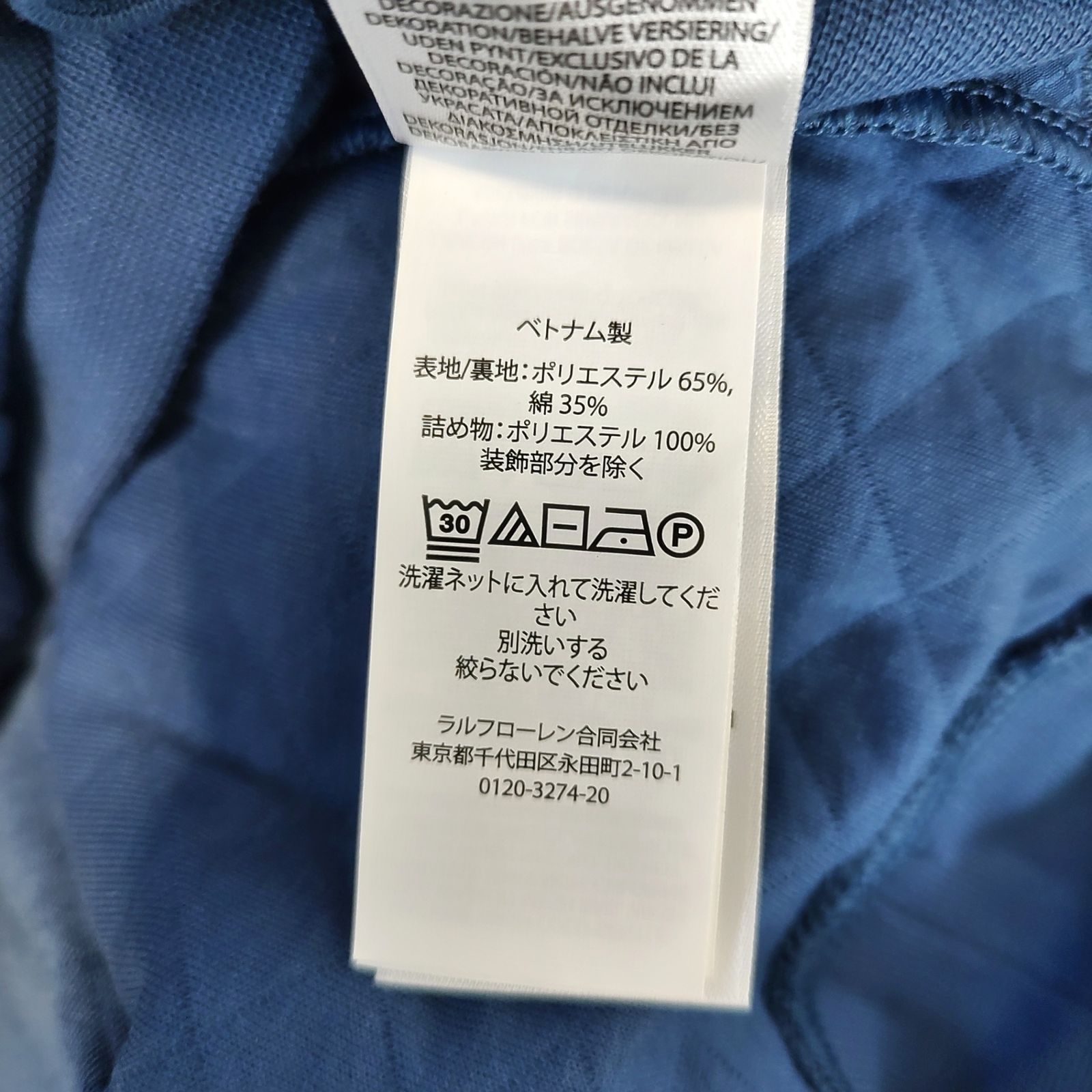 RLX RALPH LAUREN アールエルエックス ラルフローレン ゴルフ ハーフ