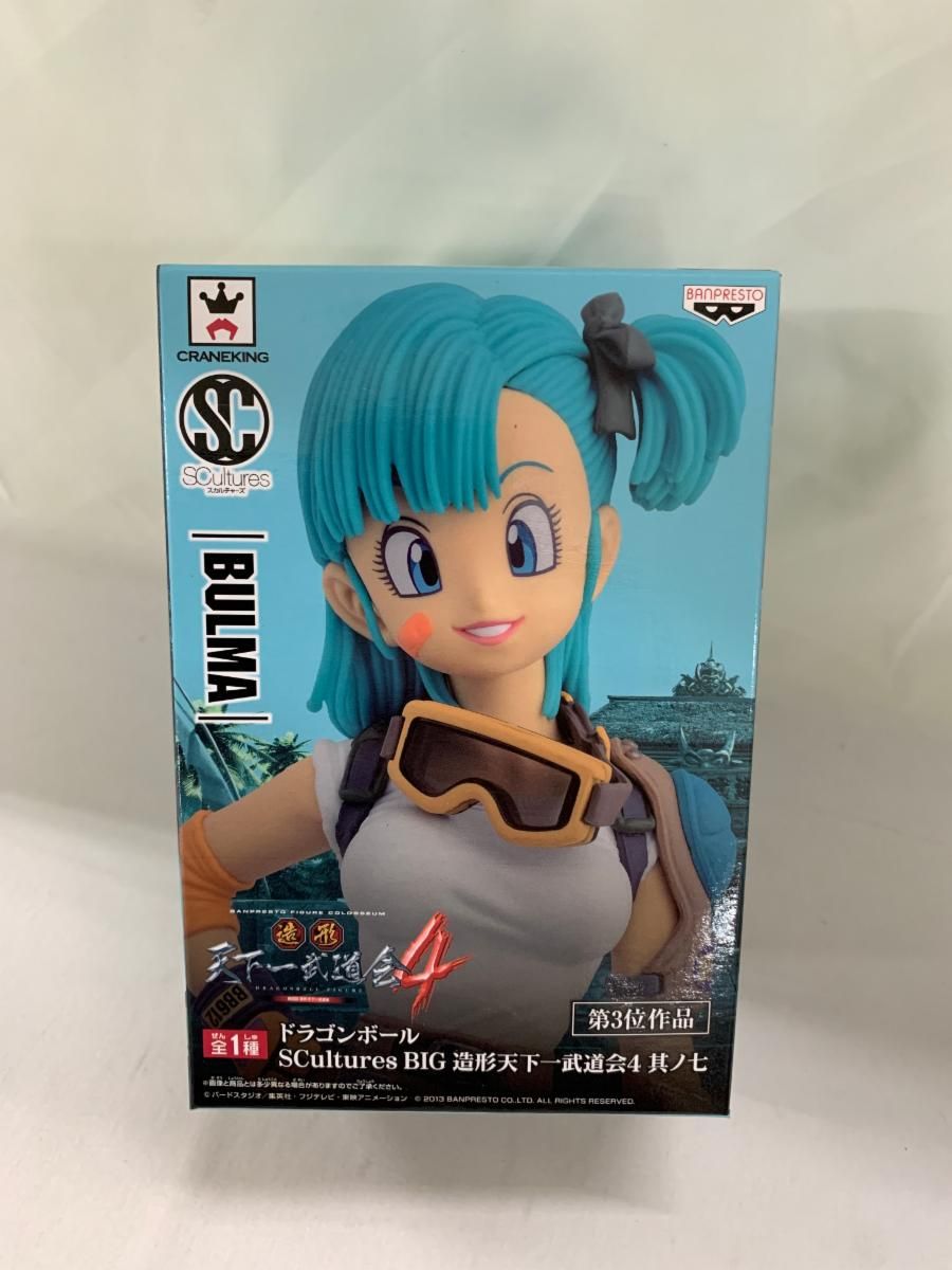 ドラゴンボール Scultures BIG 造形天下一武道会4 其ノ七 ブルマ