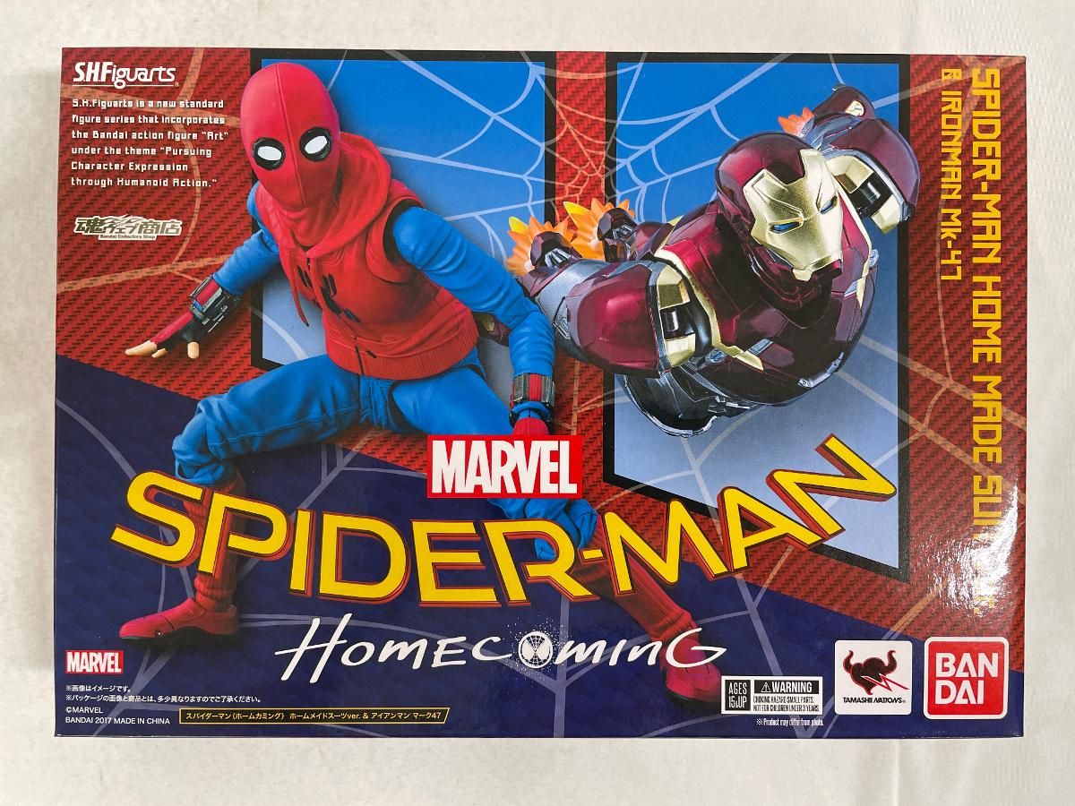 未開封】S.H.Figuarts スパイダーマン（ホームカミング） ホームメイド