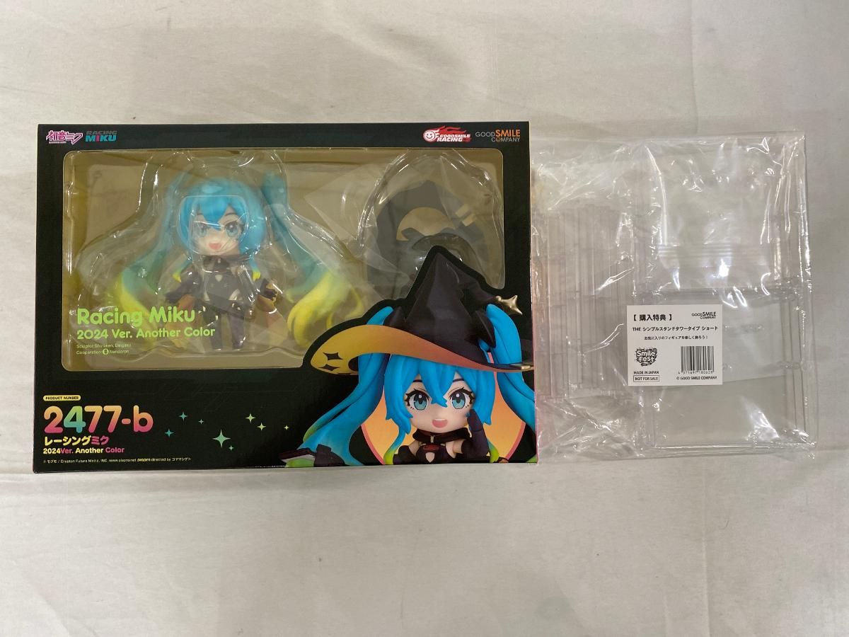 未開封】ねんどろいど レーシングミク 2024Ver. Another Color