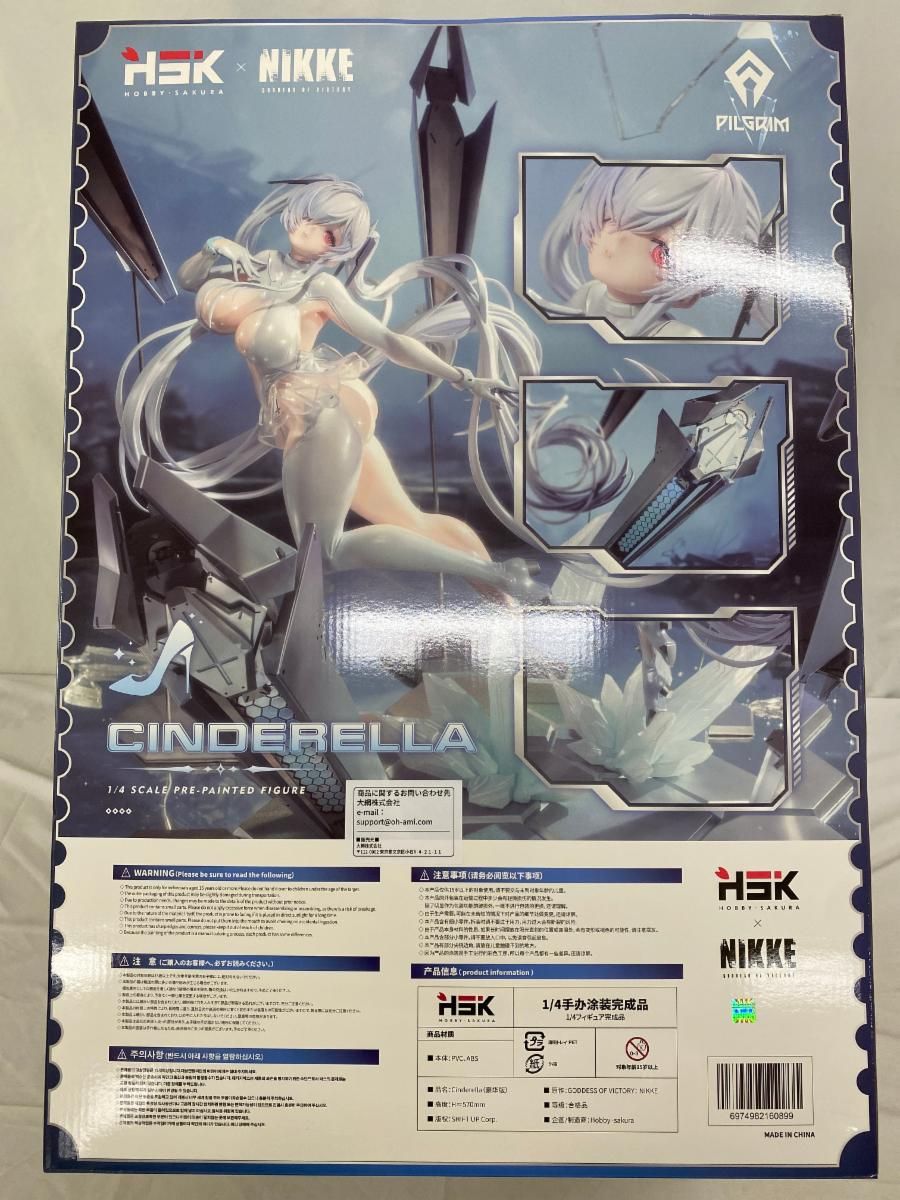 ♪【未開封】シンデレラ 豪華版 「勝利の女神：NIKKE」 1/4 塗装済み