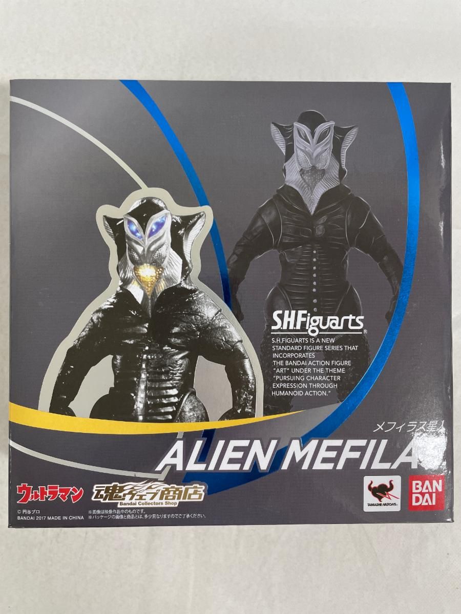 S.H.Figuarts メフィラス星人