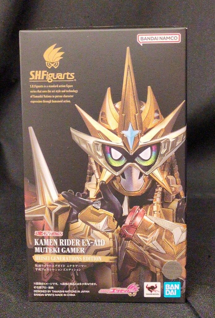 BANDAI SPIRITS S.H.Figuarts 仮面ライダーエグゼイド ムテキゲーマー 平成ジェネレーションズエディション