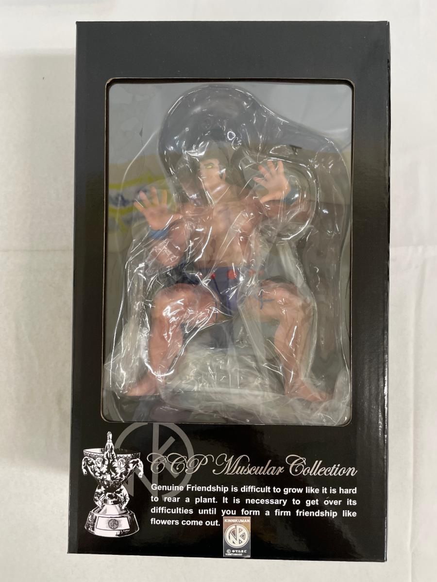 ウルフマン 特別カラーVer. 「キン肉マン」 CCP Muscular Collection