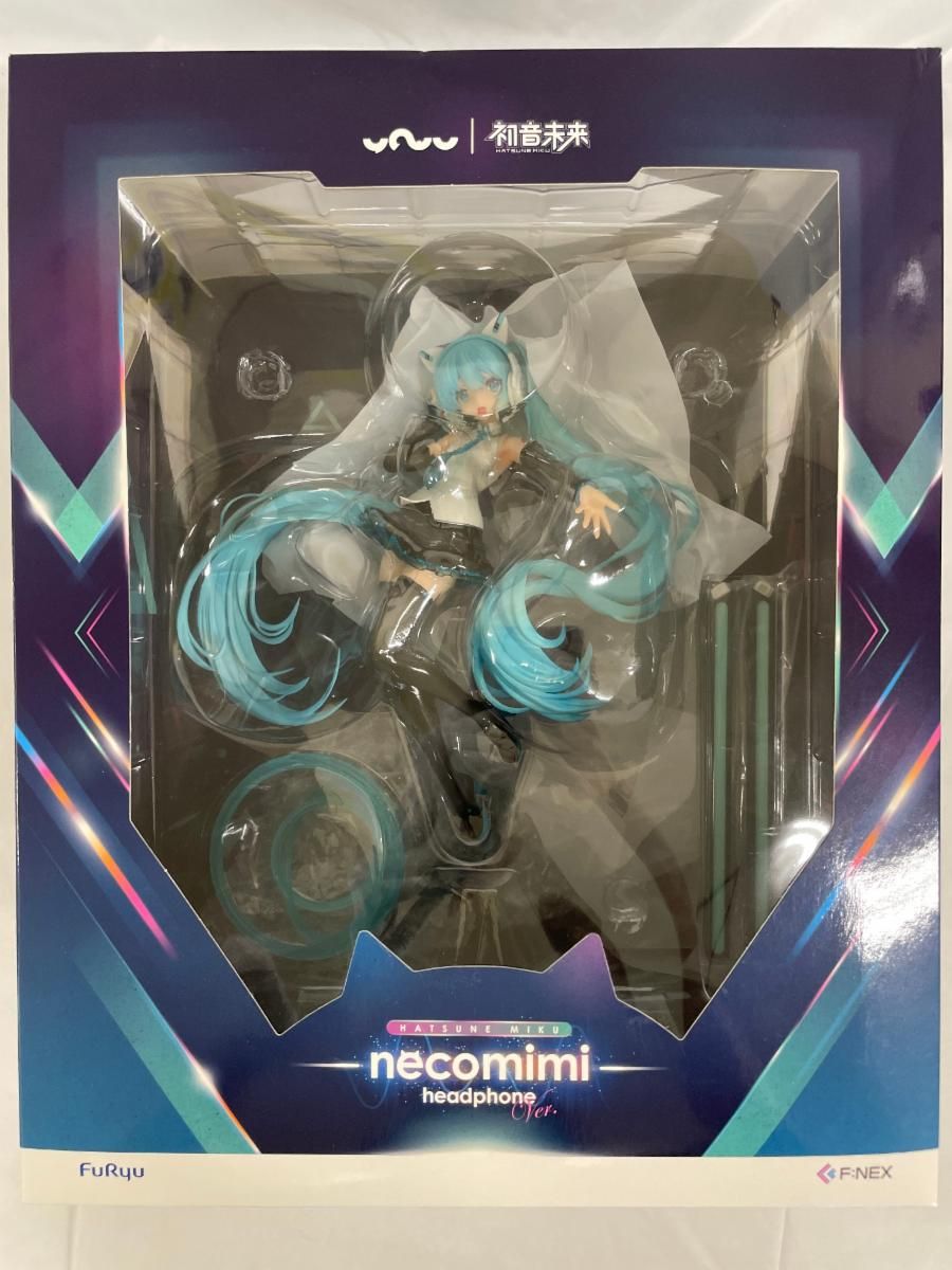 Hatsune Miku Cat Ear Headphones Ver. “Character Vocal Series 01 Hatsune Miku” 1/7 F: NEX Limited ■*Not Included