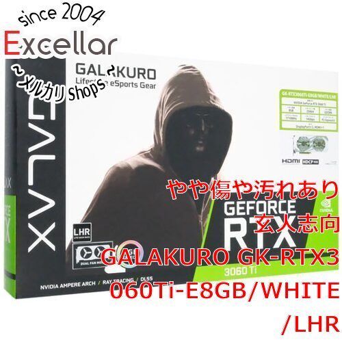 N17E-G3-A1 geforce gtx 1080 MXMビデオカード