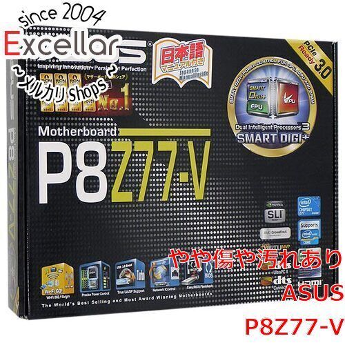 ANGELO GARBASUS - ASUS製 ATXマザーボード P8Z77-V LGA1155 元箱あり bn:17] ASUS製 ATXマザーボード P8Z77-V LGA1155 元箱あり - メルカリ