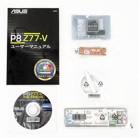 bn:17] ASUS製 ATXマザーボード P8Z77-V LGA1155 元箱あり - メルカリ
