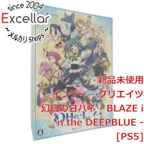 未開封ポーランド・アニメーション・アンソロジーDVD 2枚組 未開封ポーランド・アニメーション・アンソロジーDVD 2枚組