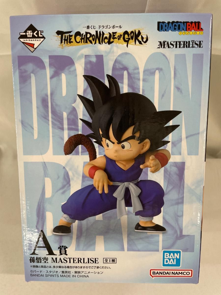 未開封】A賞 孫悟空 MASTERLISE 一番くじ ドラゴンボール THE