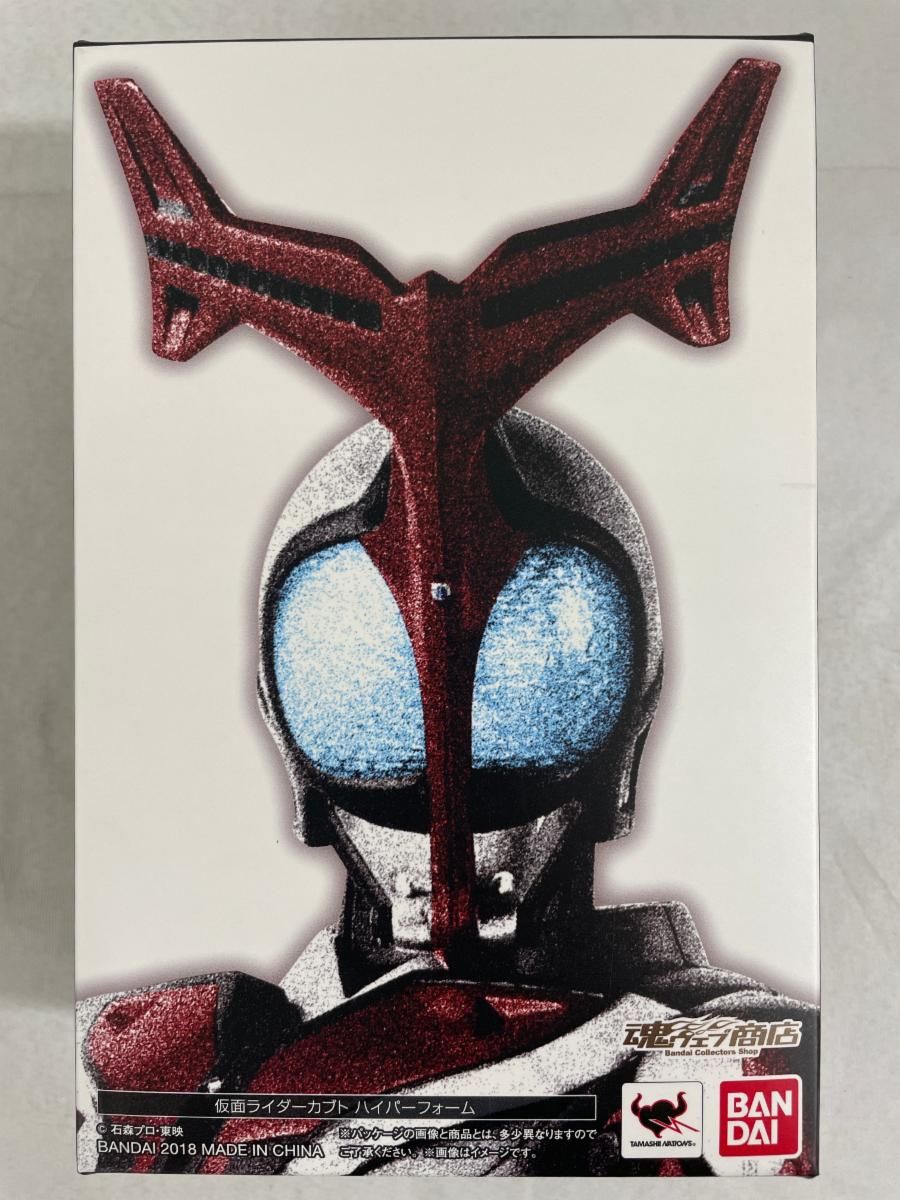S.H.Figuarts（真骨彫製法） 仮面ライダーカブト ハイパーフォーム 25,034円