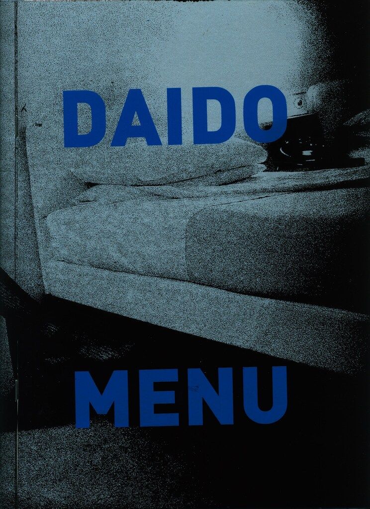 Daido Moriyama Photo Foundation 森山大道 MENU(EXTRA)