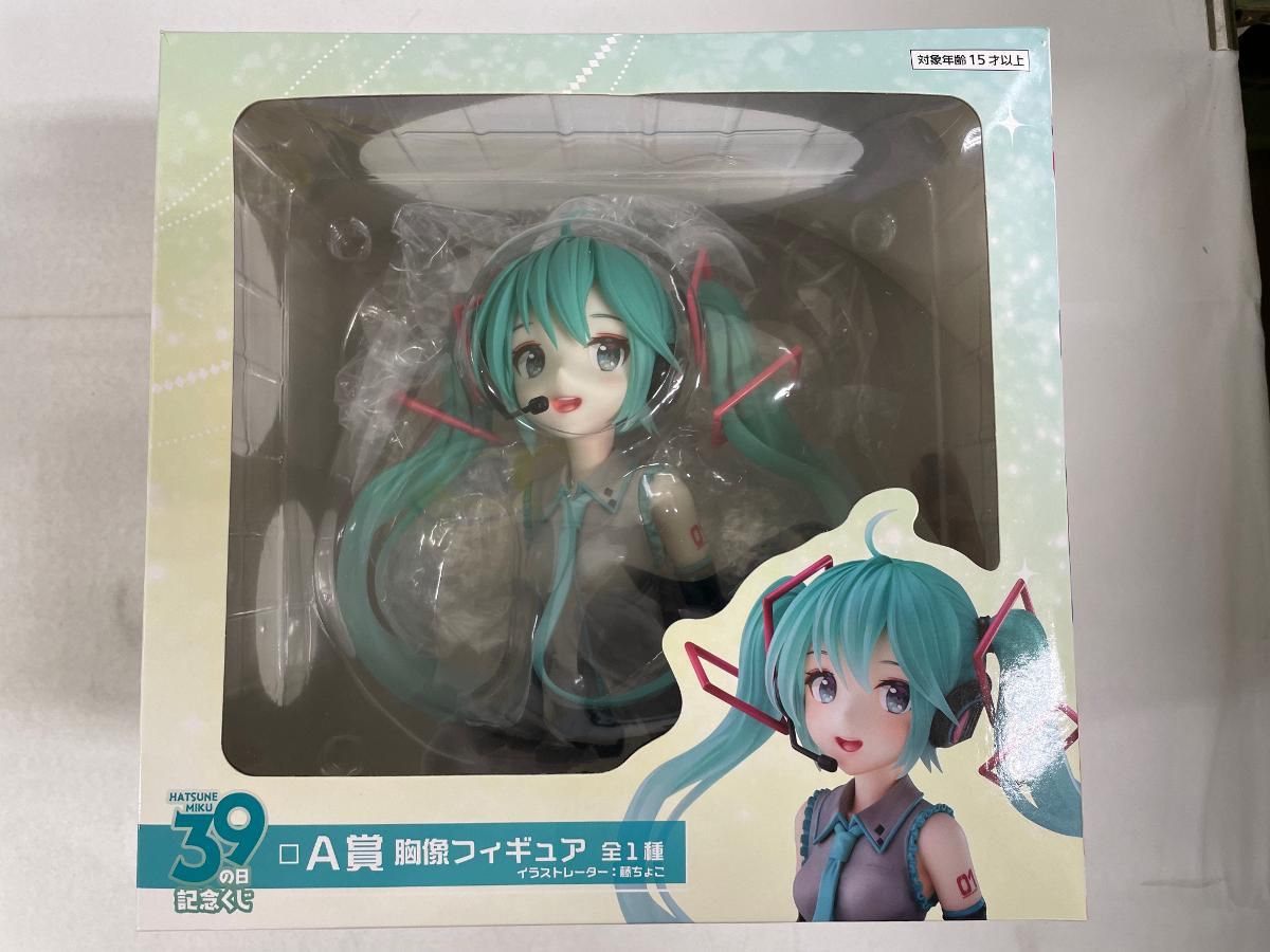 初音ミク(藤ちょこ) タイトーくじ 初音ミク 39(ミク)の日 記念くじ A賞