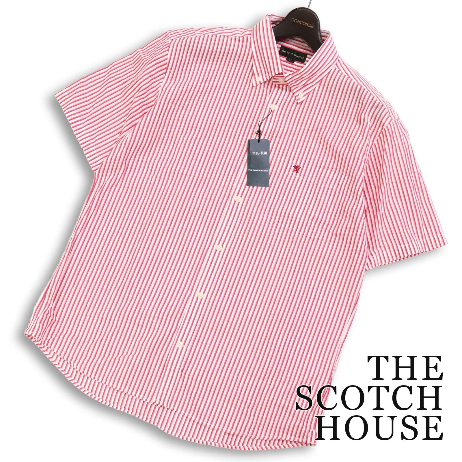 【未使用品】ザスコッチハウス シアサッカー ストライプ チェックパイピング LL 新品 未使用☆ THE SCOTCH HOUSE スコッチハウス シアサッカー 半袖