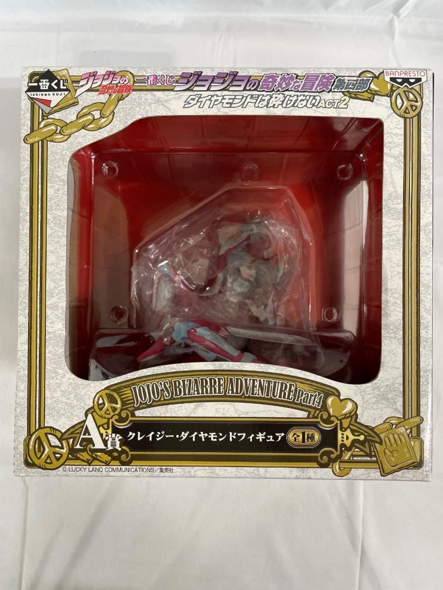 Ichiban Kuji JoJo's Bizarre Adventure Part 4 Diamond Is Unbreakable ACT 2 A Award Crazy Diamond ■*Not Included