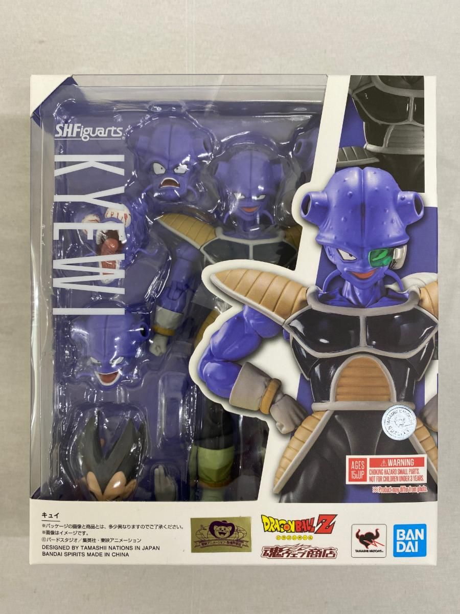 【未開封】S.H.Figuarts キュイ 「ドラゴンボールZ」