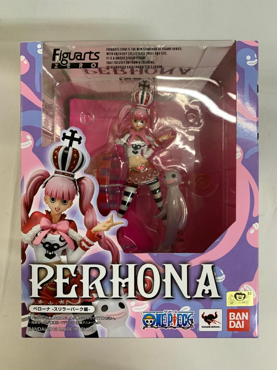 フィギュアーツZERO ペローナ -スリラーバーク編-