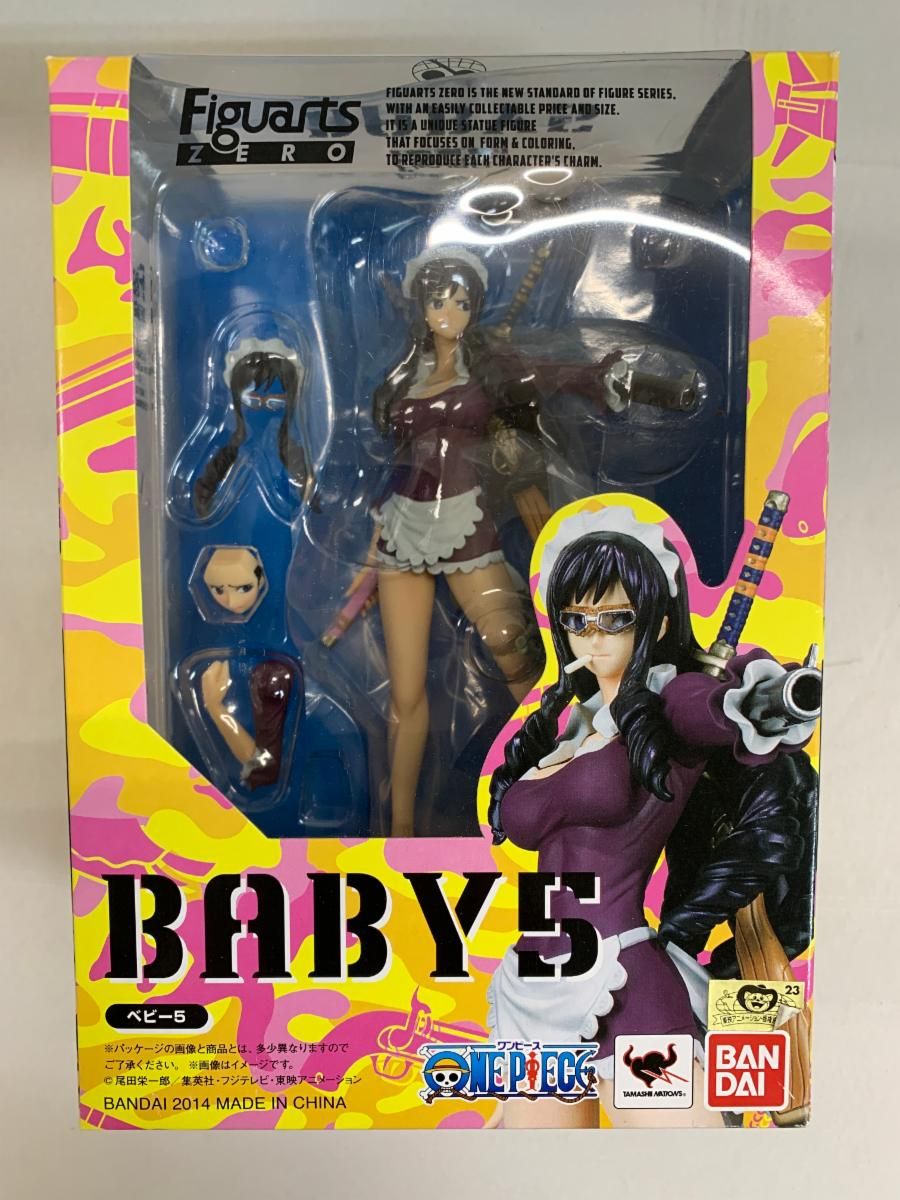 フィギュアーツZERO ベビー5