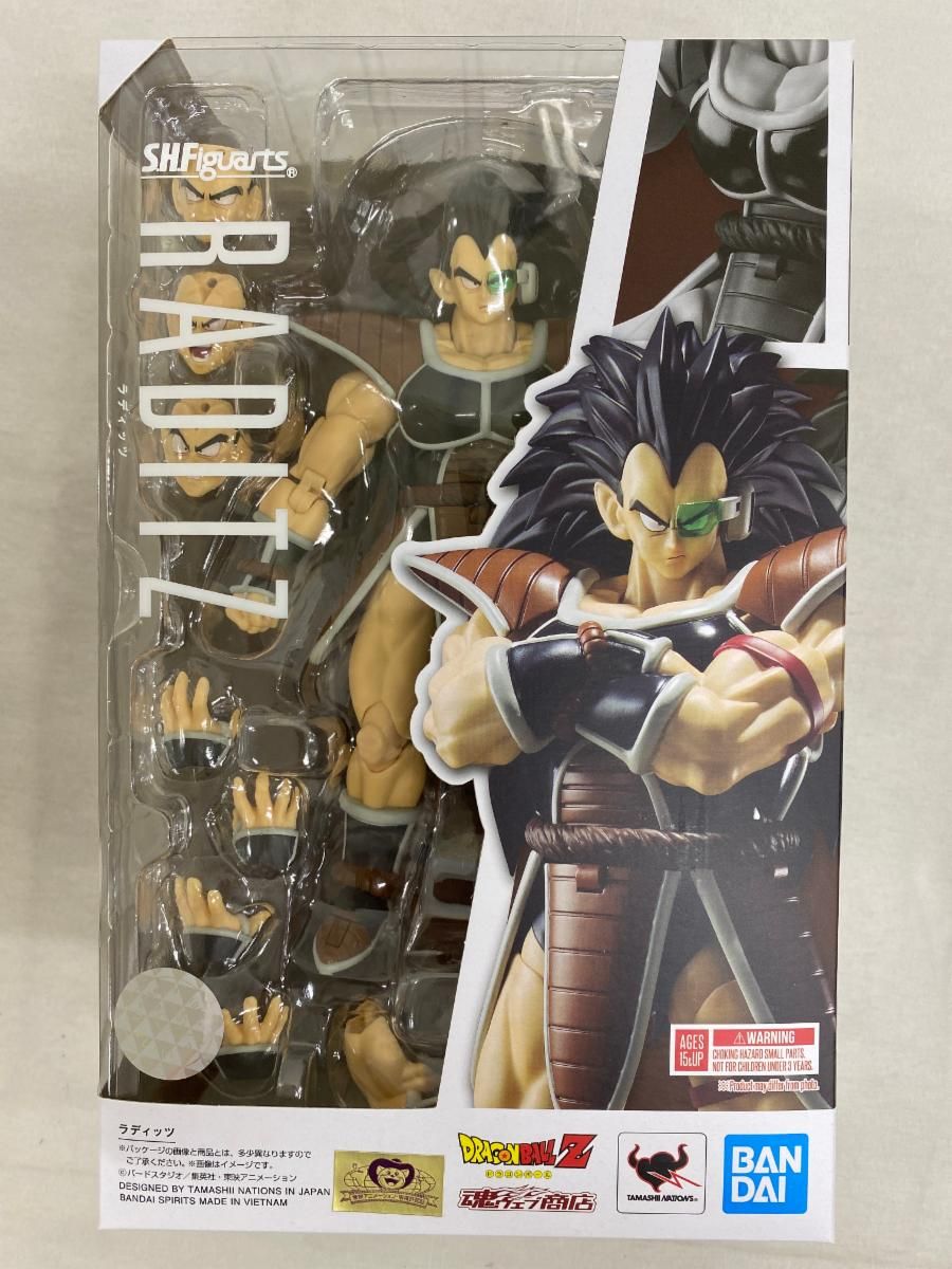 【未開封】S.H.Figuarts ラディッツ 19,287円