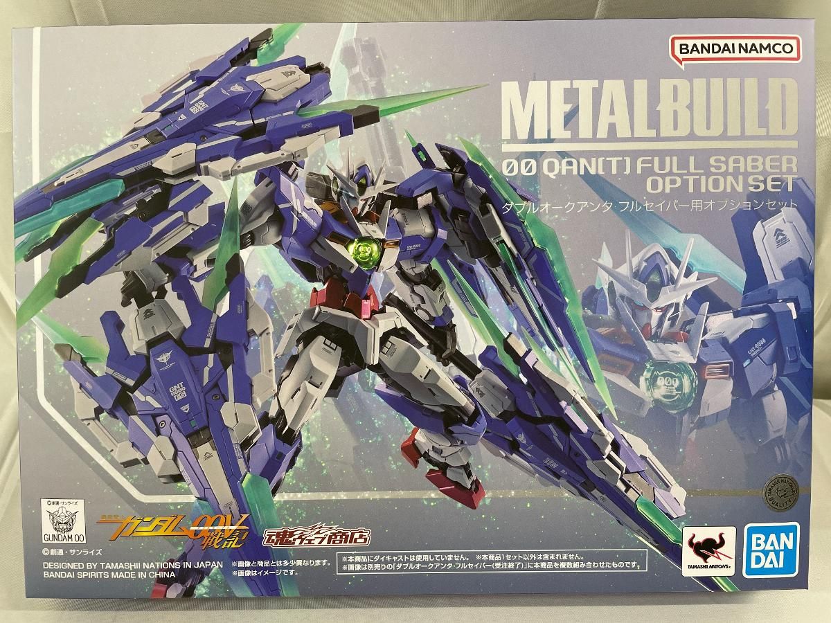 未開封】METAL BUILD ダブルオークアンタ フルセイバー用 オプション