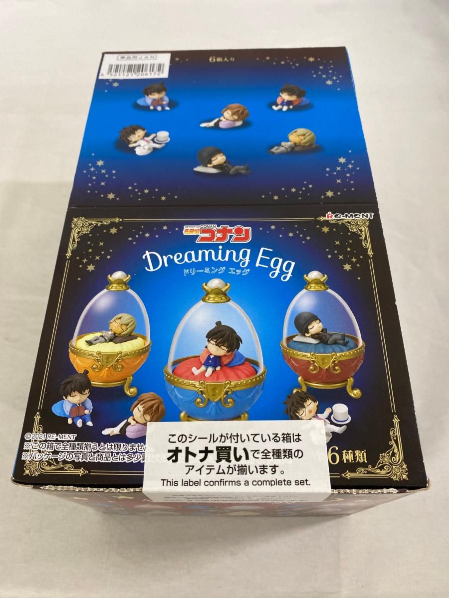未開封】6種セット 「名探偵コナン Dreaming Egg」 - メルカリ