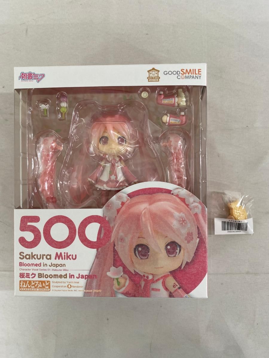【未開封品】ねんどろいど 桜ミク Bloomed in Japan 未開封】【再販】ねんどろいど 桜ミク Bloomed in Japan - メルカリ