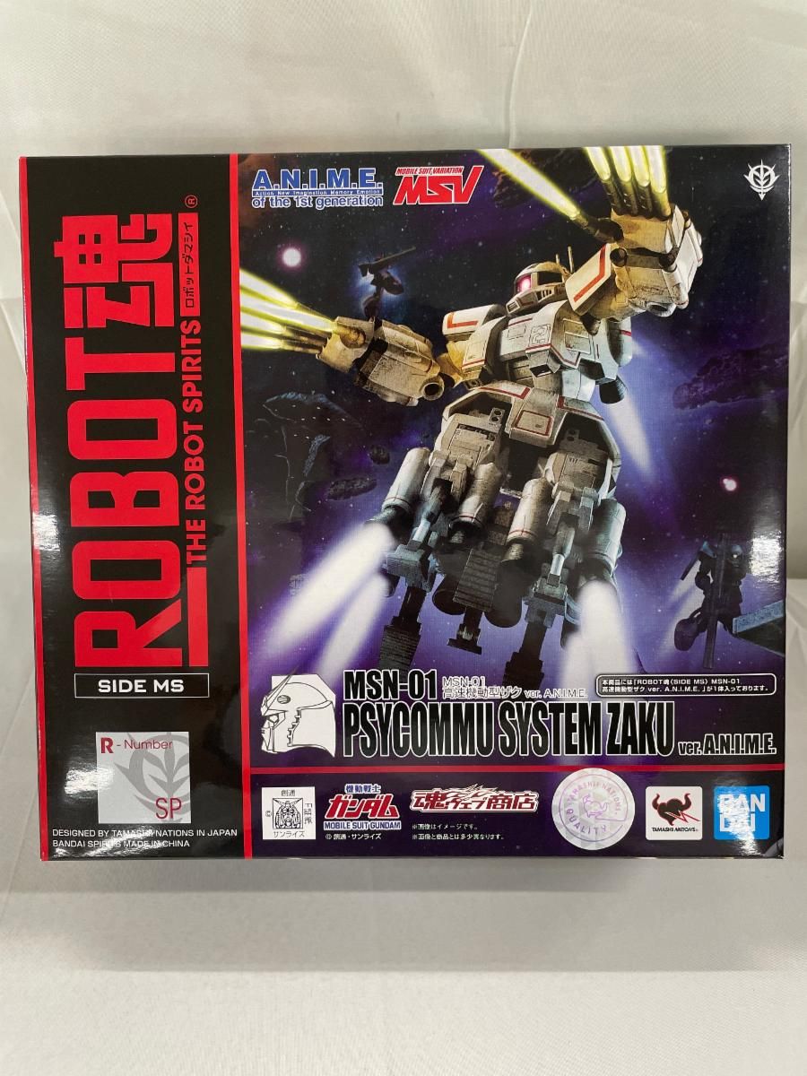 未開封】ROBOT魂 ＜SIDE MS＞ MSN-01 高速機動型ザク ver. A.N.I.M.E.