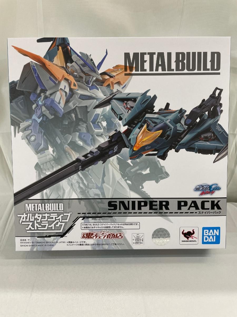未開封】METAL BUILD スナイパー パック - メルカリ