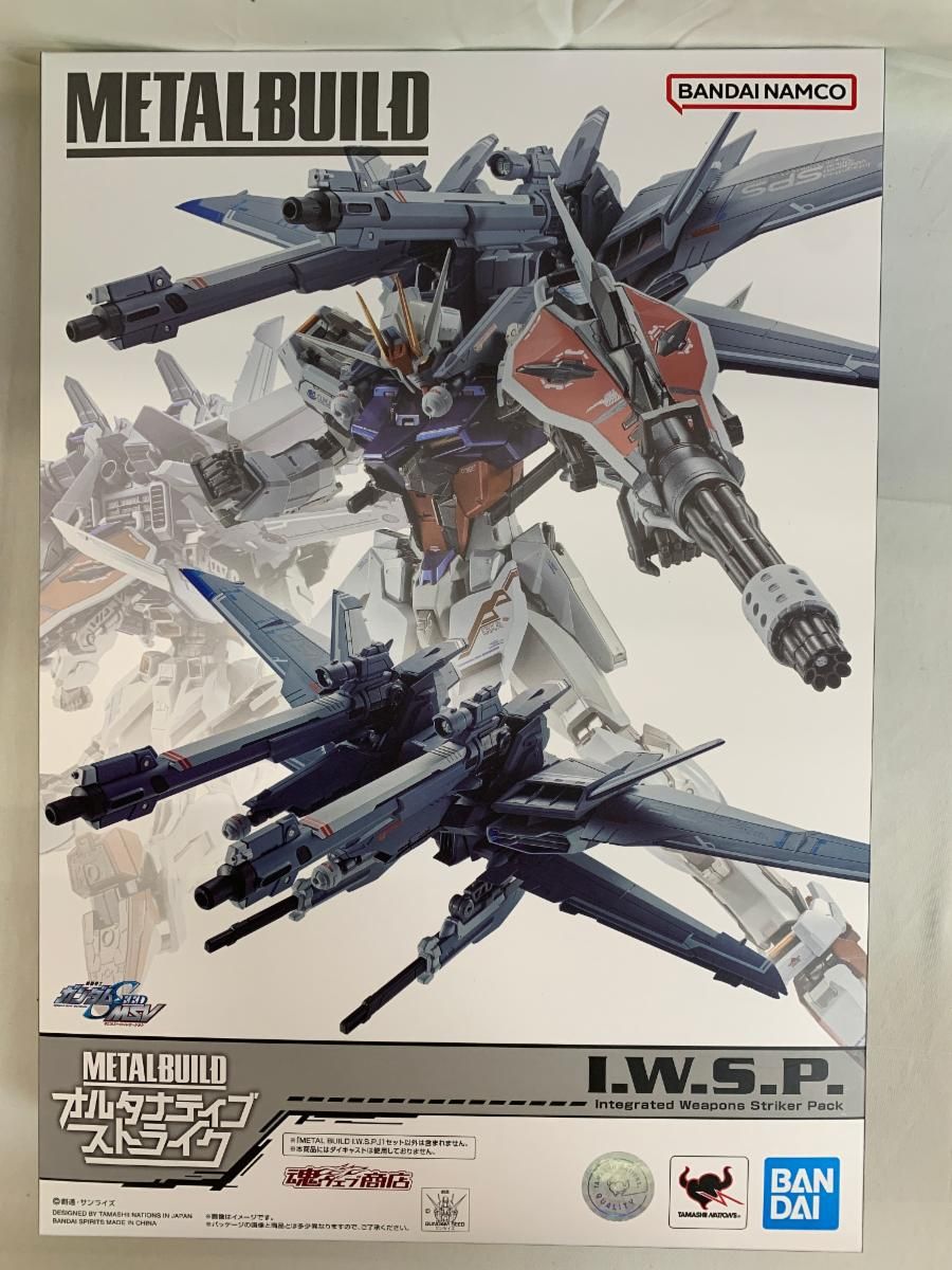 【未開封】METAL BUILD I.W.S.P.（メタルビルド IWSP）
