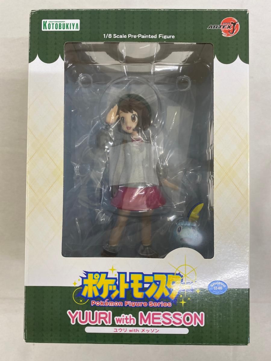 ARTFX J ユウリ with メッソン 1/8 PVC製塗装済み完成品