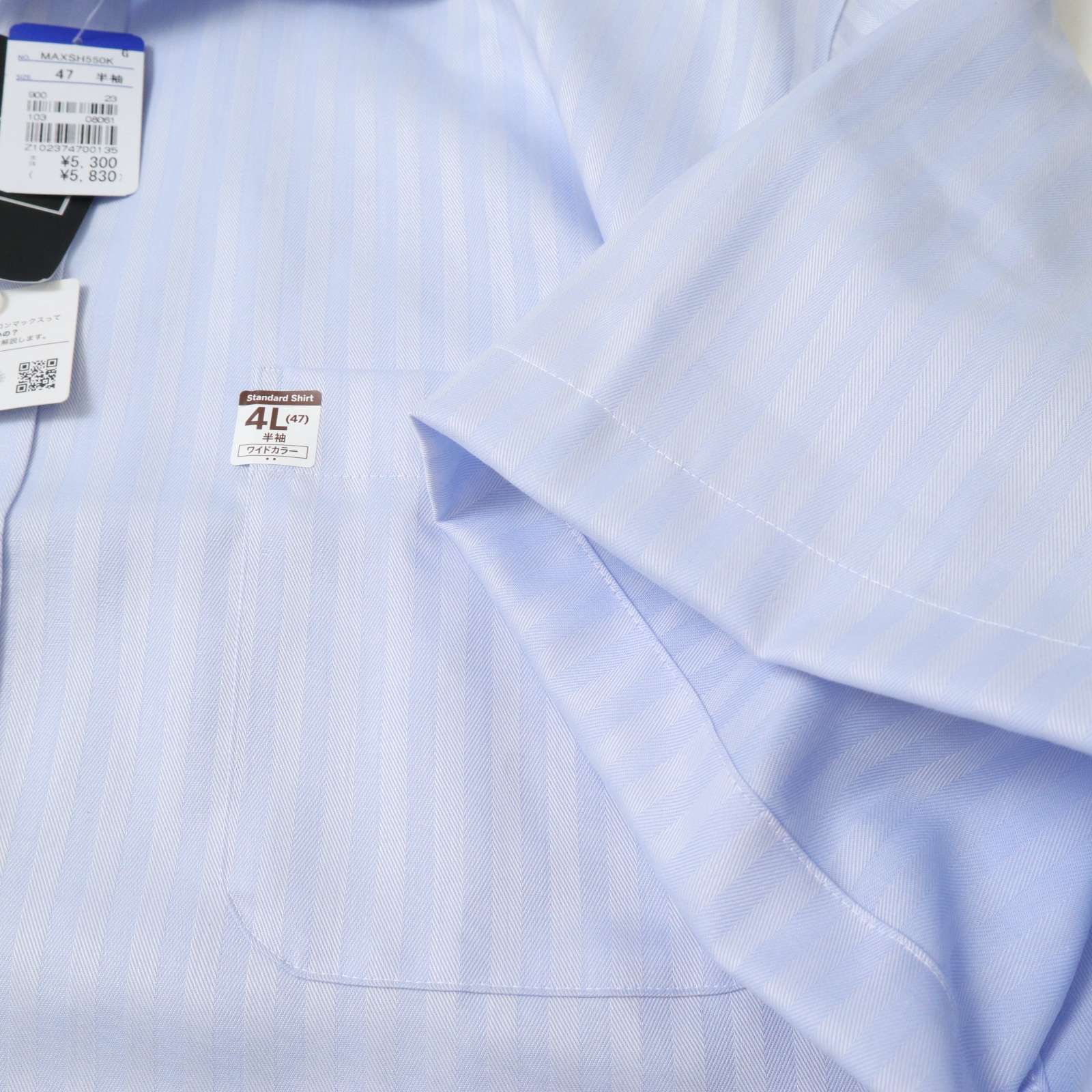 新品 未使用】 Savile Row サビルロウ 春夏☆ 半袖 ストレッチ