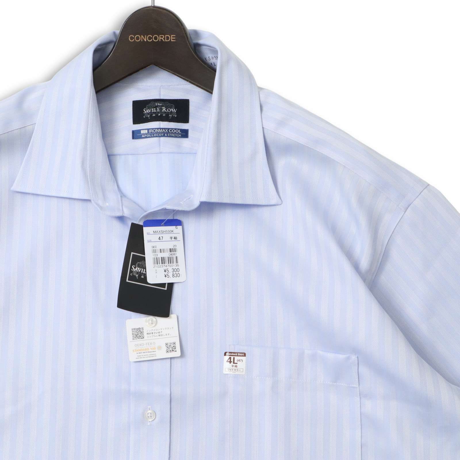 新品 未使用】 Savile Row サビルロウ 春夏☆ 半袖 ストレッチ