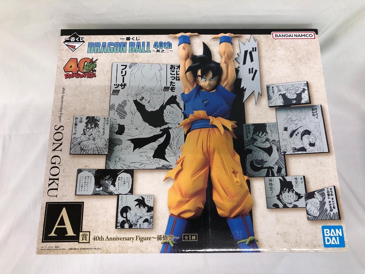 A賞 40th Anniversary Figure～孫悟空～ 一番くじ DRAGON BALL 40th
