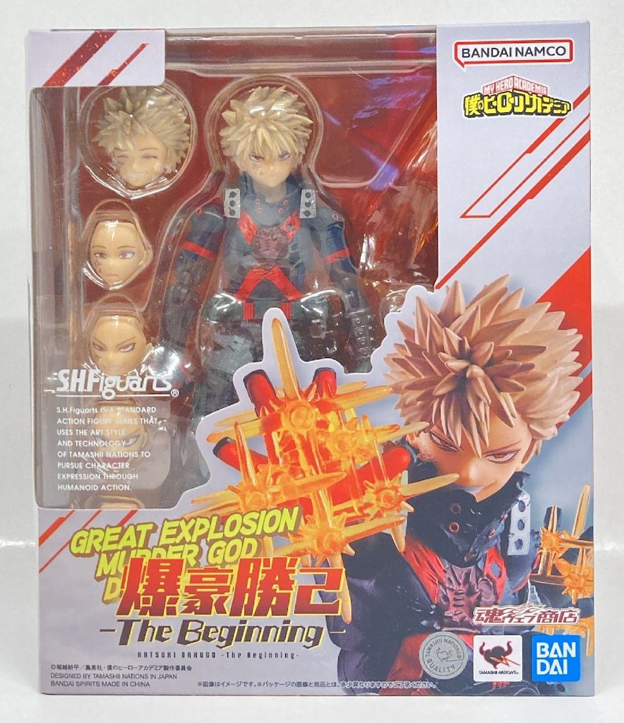 BANDAI SPIRITS S.H.Figuarts 魂ウェブ商店　僕のヒーローアカデミア 爆豪勝己-The Beginning-