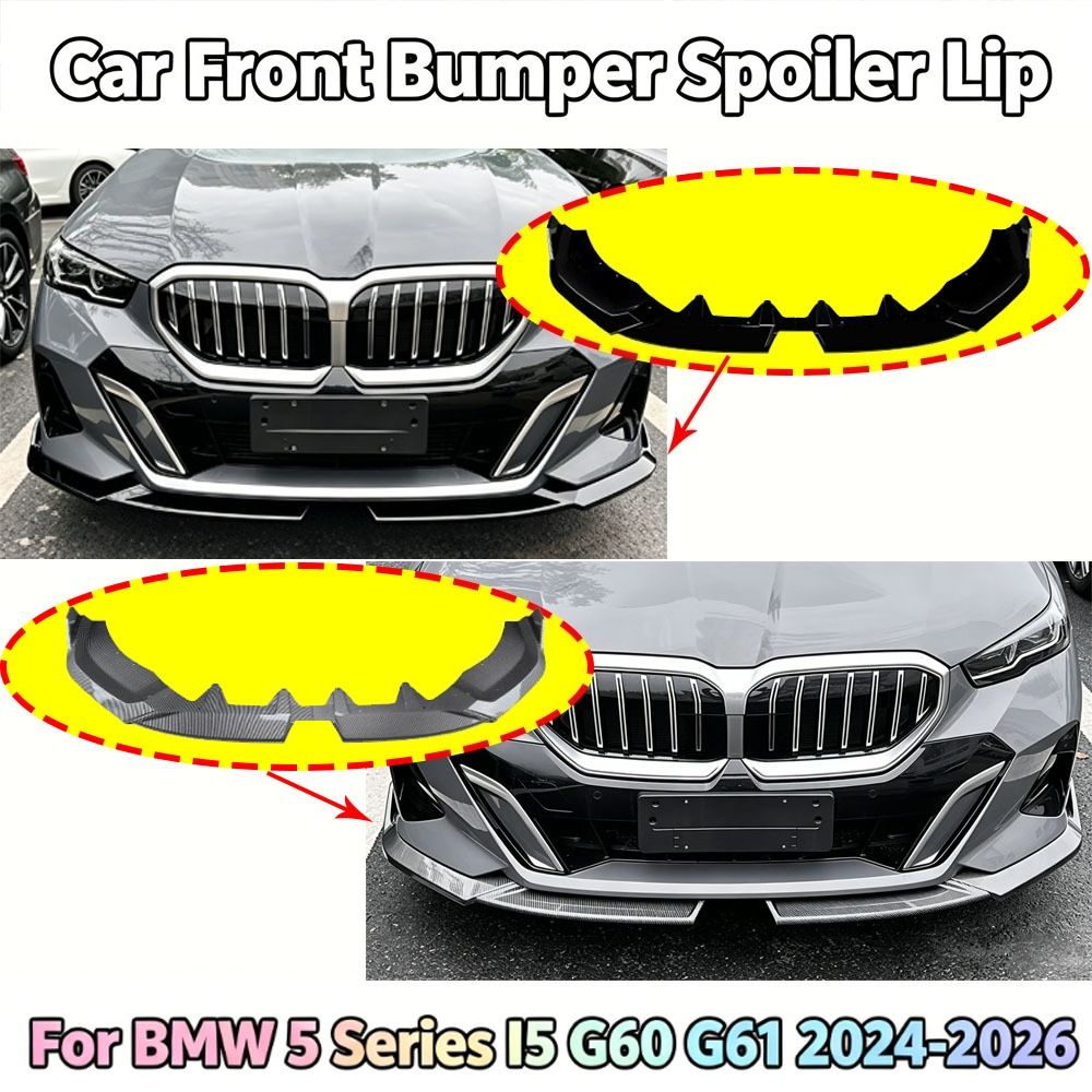 BMW 5シリーズ I5 G60 G61 2024-2026 用 フロントバンパースポイラーリップ