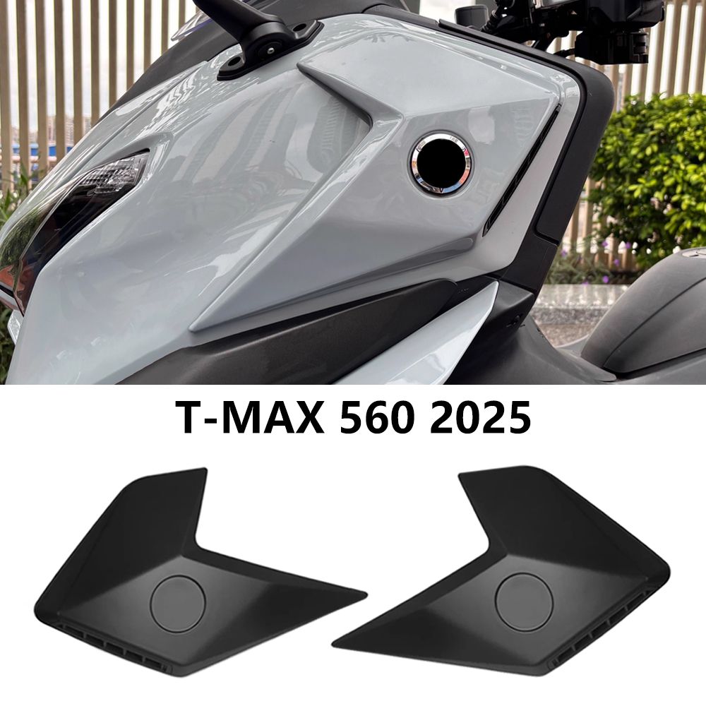 ヤマハ T-MAX 560 2025年モデル用 サイドフレームデフレクターエアインテークカバーパネル