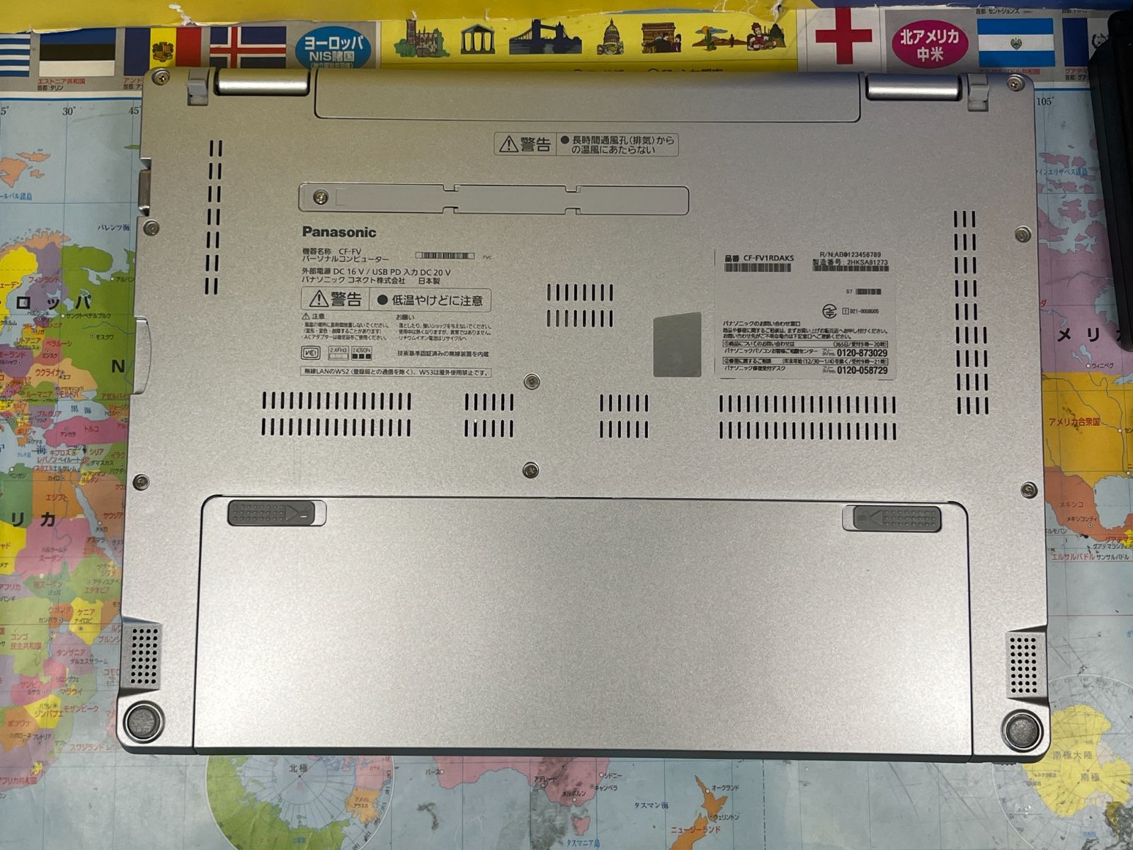 極美品！16GB/SSD Panasonic レッツノート CF-FV1 - メルカリ