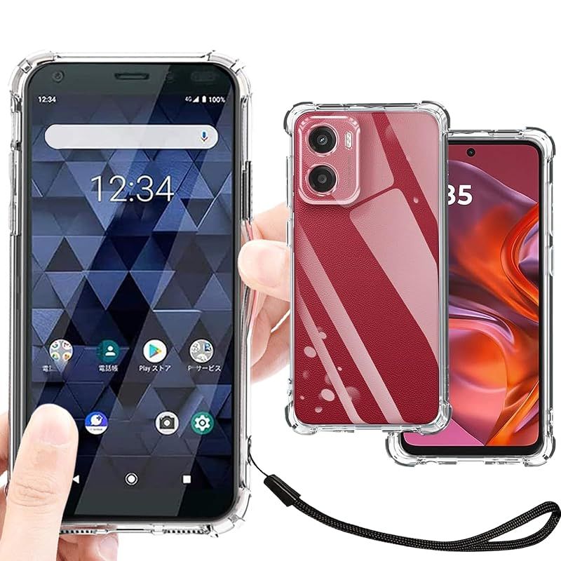 新品】 Moto G05 ケース クリア 透明 カバー 【ストラップ 一本付