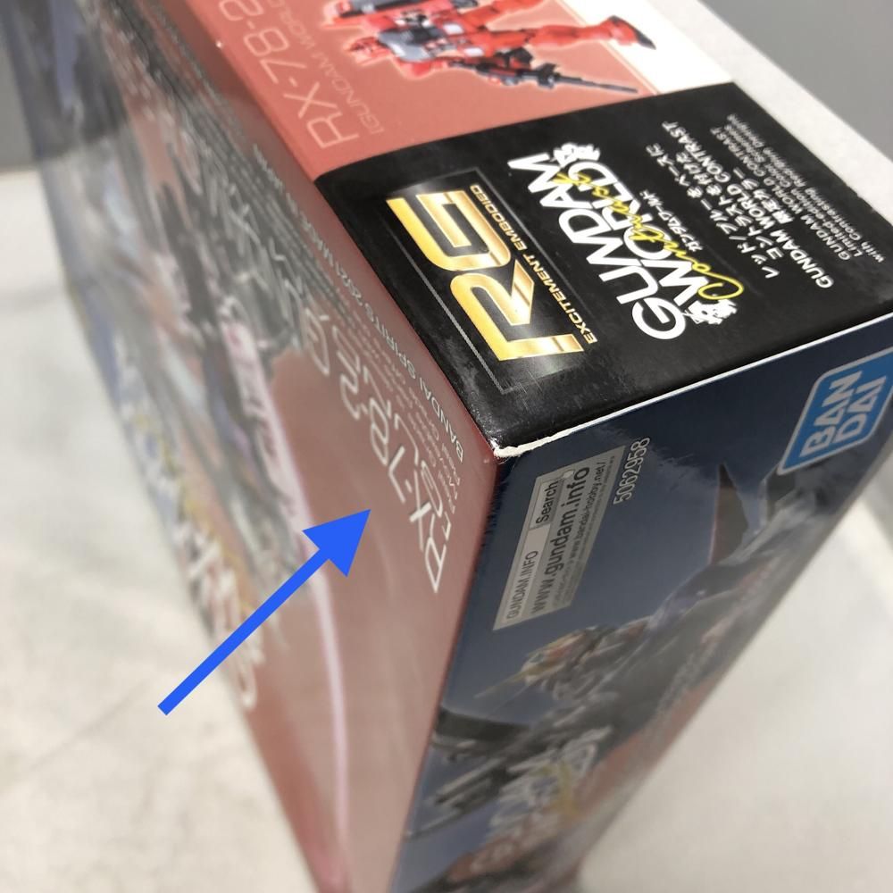 中古】ｶﾞﾝﾀﾞﾑ）バンダイ 1/144 RG RX-78-2 ガンダム ＆ GAT-X105