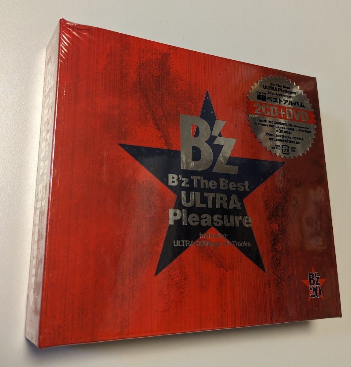 CD B'z The Best ULTRA Pleasure 2CD+DVD 稲葉浩志 松本孝弘 ビーズ