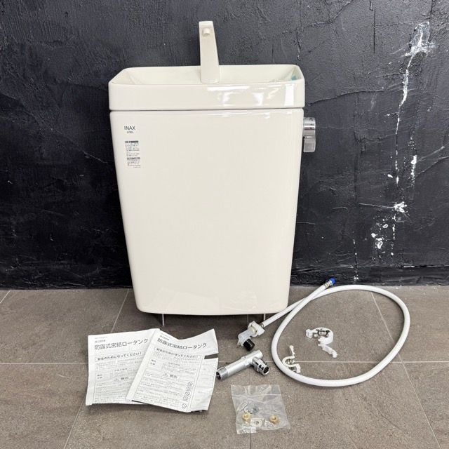 LIXIL 手洗い付きタンク【未使用品】 リクシル アメージュZ 防露式密結ロータンク DT-ZA180AH BN8 タンク部のみ トイレ 住宅設備 /517663