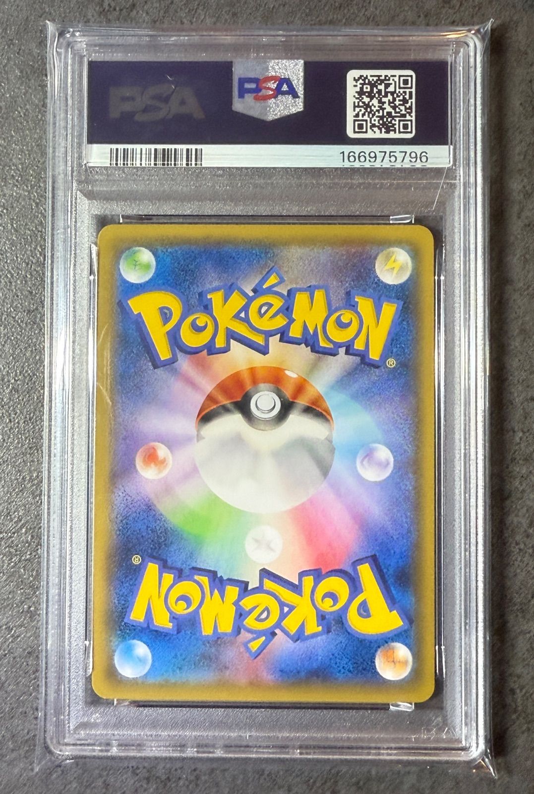 ☆PSA5☆フーパ P [155/XY-P](プロモーションカード「フーパのおでまし