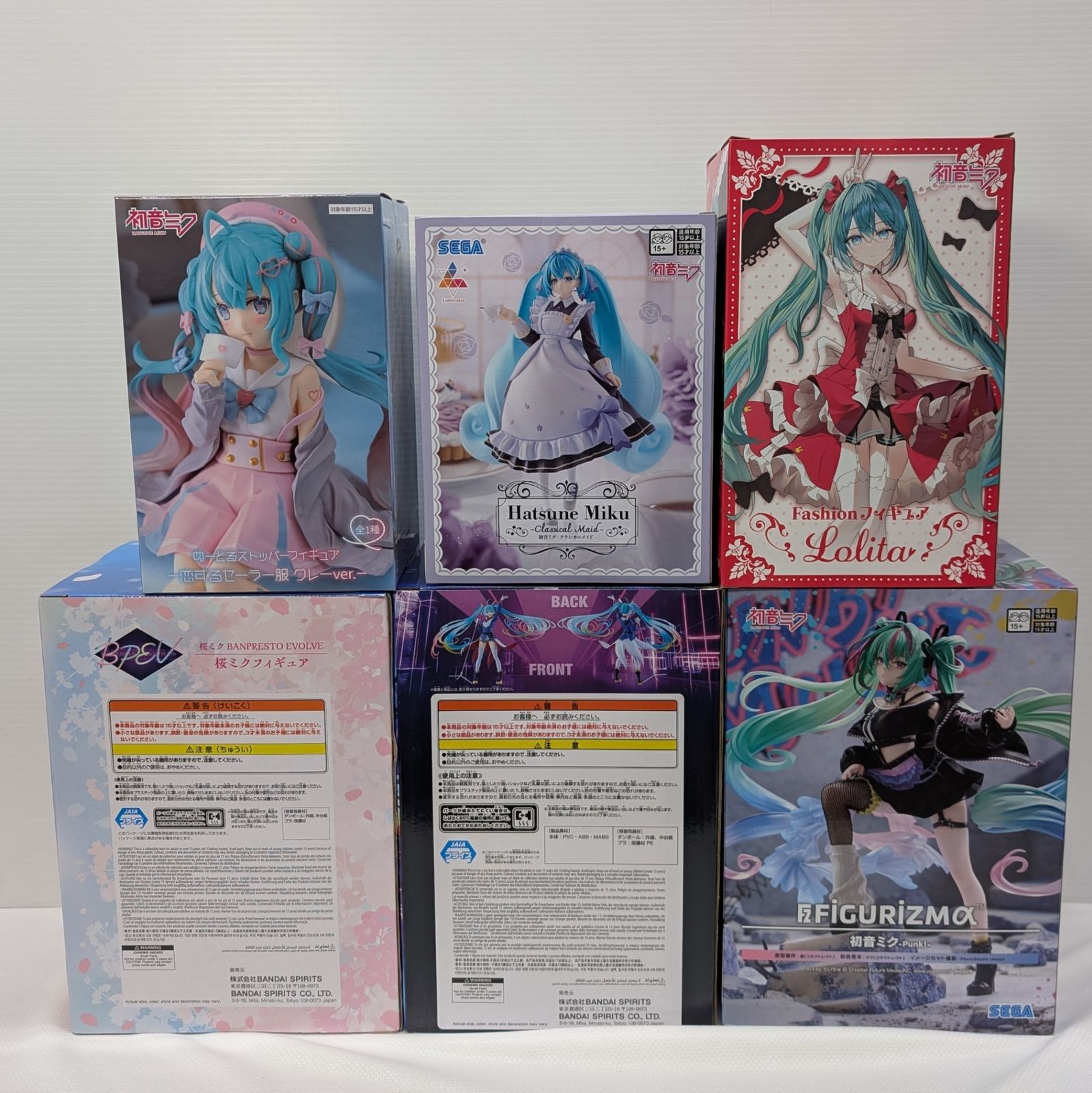 【超メルカリ市価格6/16まで】TO LOVEる フィギュア19個セット 初音ミク フィギュア 6点セット I - メルカリ