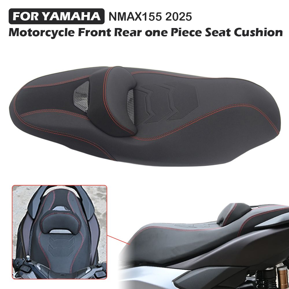ヤマハ NMAX 125/155 用 2021-2025 一体型シートカバー