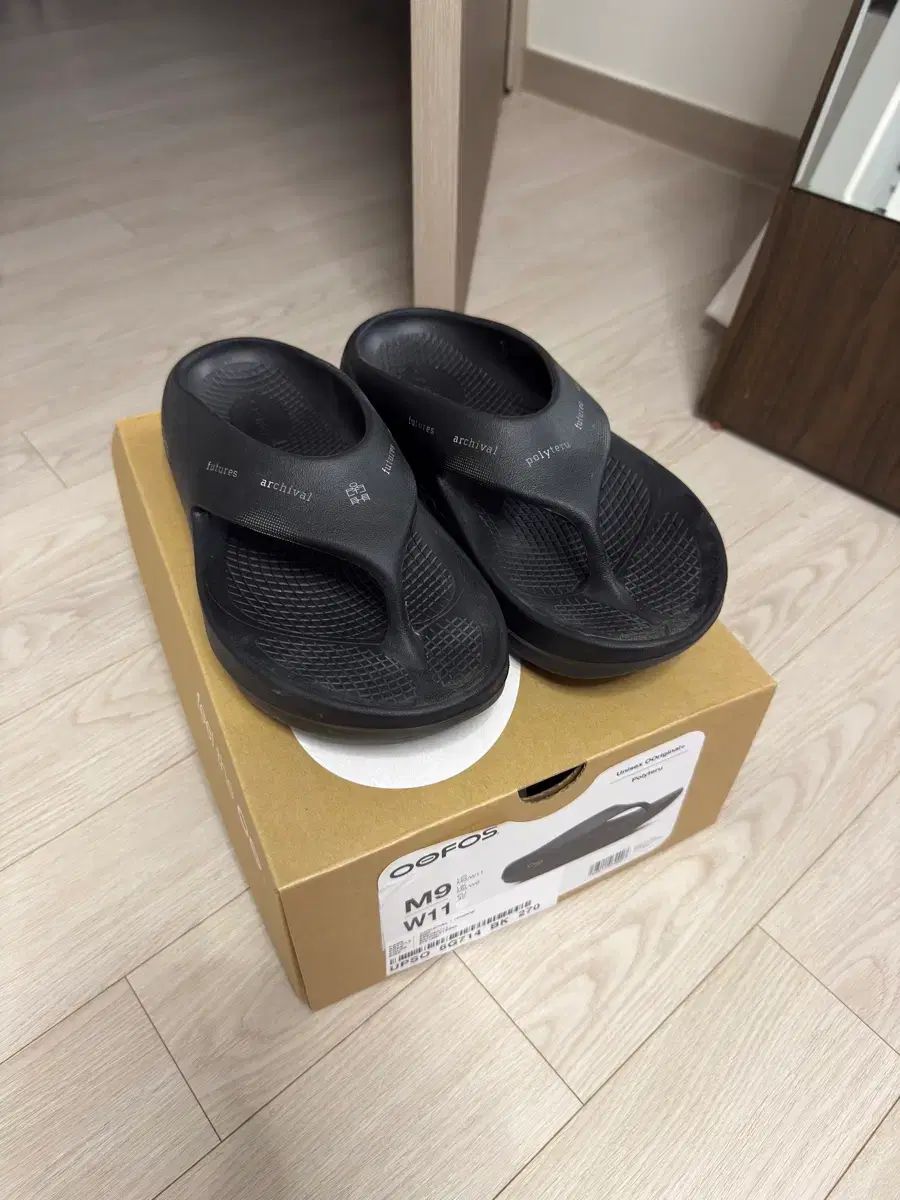 270 ポリテルー ウーフォス ビーチサンダル