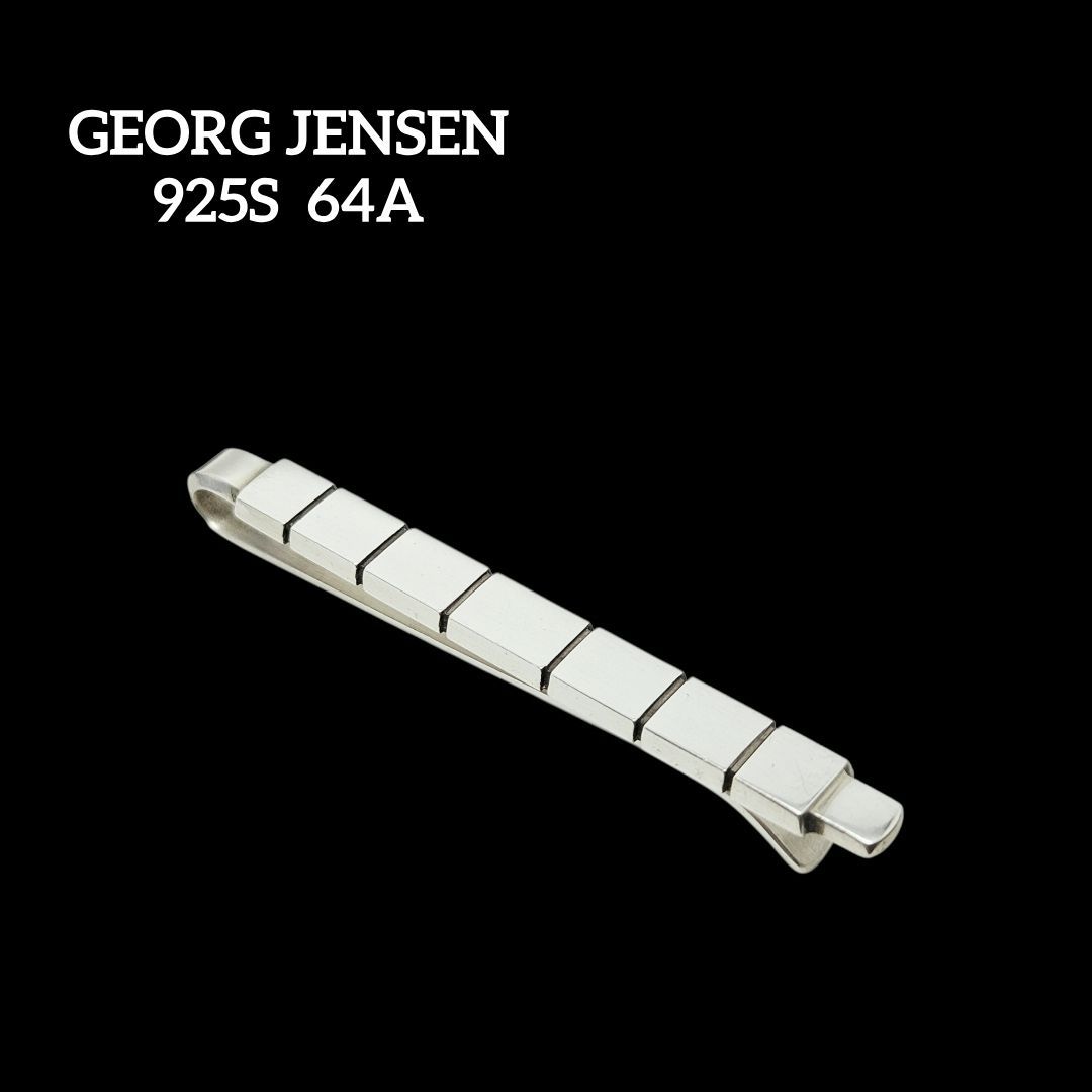GEORG JENSEN ネクタイピン 64A 925S - メルカリ