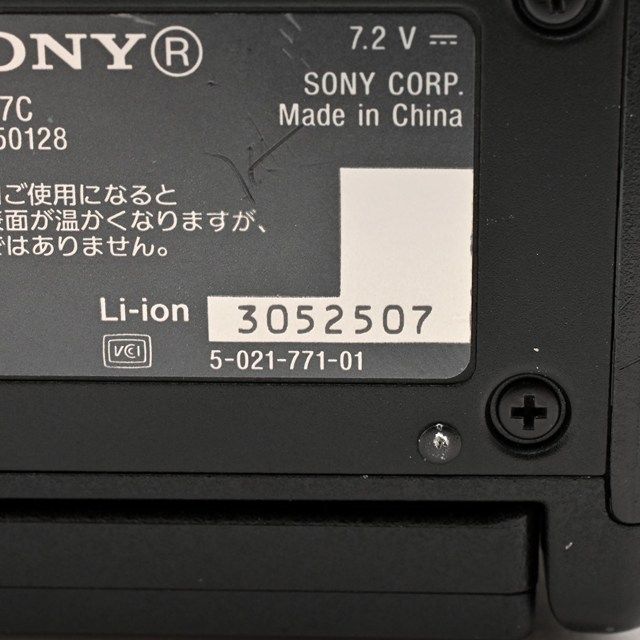 良品＞ SONY α7C ボディ ブラック ILCE-7C B｜フルサイズミラーレス