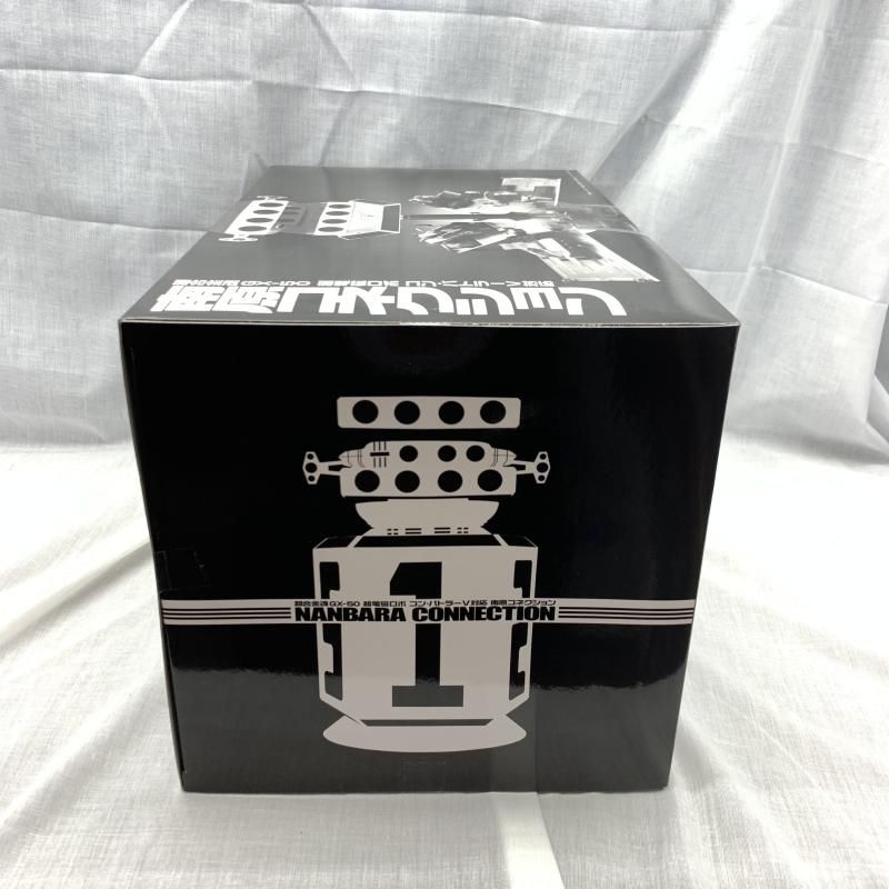 【中古】未開)超合金魂 GX-50X 南原コネクション[91][240091414813] 中古】未開)超合金魂 GX-50X 南原コネクション[91] - メルカリ